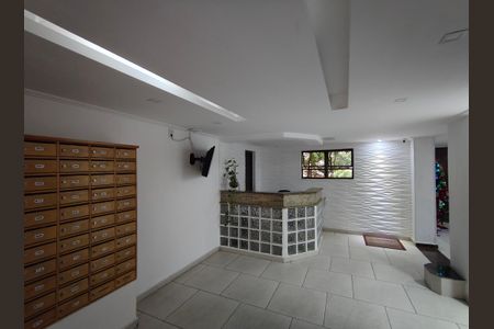 Apartamento à venda com 119m², 2 quartos e sem vaga