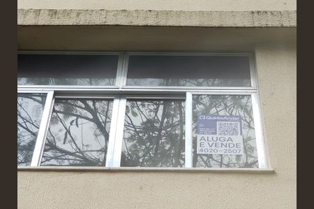 Apartamento à venda com 119m², 2 quartos e sem vaga