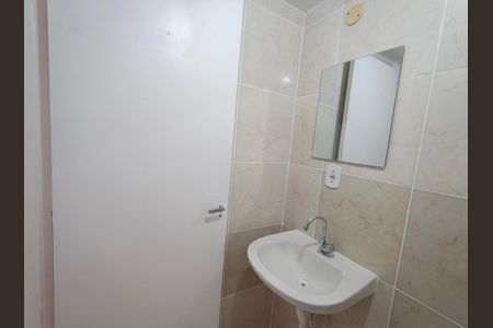 Apartamento à venda com 119m², 2 quartos e sem vaga