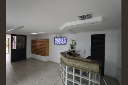 Apartamento à venda com 119m², 2 quartos e sem vaga