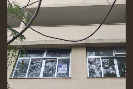 Apartamento à venda com 119m², 2 quartos e sem vaga