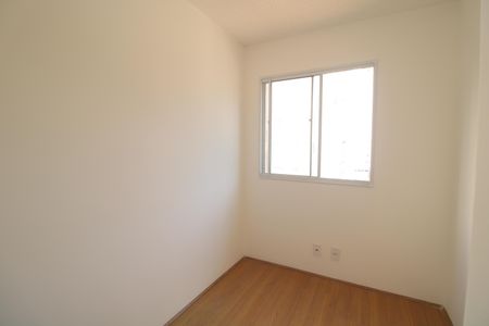 Apartamento à venda com 2 quartos, 48m² em Usina Piratininga, São Paulo