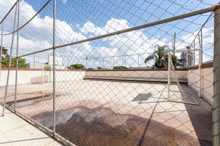 Apartamento para alugar com 69m², 2 quartos e 1 vagaQuadra Esportiva