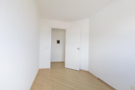 Apartamento para alugar com 69m², 2 quartos e 1 vagaQuarto 1
