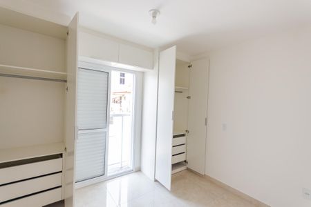 Apartamento para alugar com 2 quartos, 46m² em Jardim das Maravilhas, Santo André