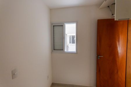Apartamento para alugar com 2 quartos, 46m² em Jardim das Maravilhas, Santo André