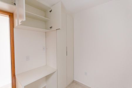 Apartamento para alugar com 2 quartos, 46m² em Jardim das Maravilhas, Santo André