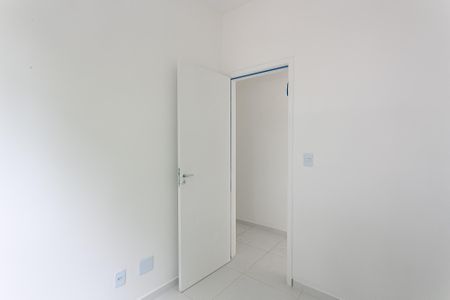 Apartamento à venda com 42m², 2 quartos e sem vaga Apartamento à venda com 42m², 2 quartos e sem vagaQuarto 1