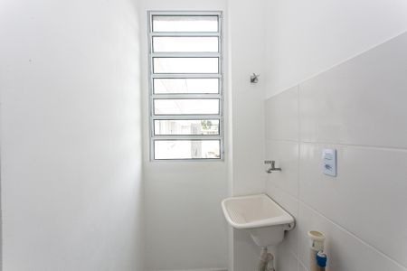 Apartamento à venda com 42m², 2 quartos e sem vaga Apartamento à venda com 42m², 2 quartos e sem vagaÁrea de Serviço