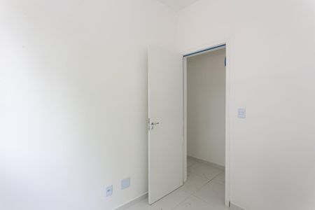 Apartamento à venda com 42m², 2 quartos e sem vaga Apartamento à venda com 42m², 2 quartos e sem vagaQuarto 2