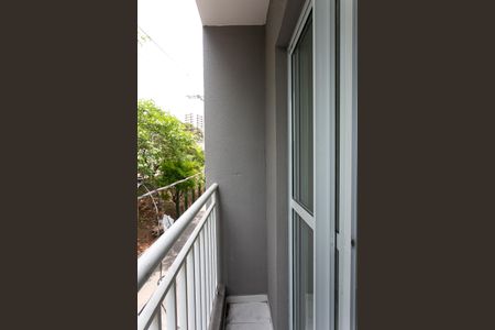 Apartamento à venda com 42m², 2 quartos e sem vaga Apartamento à venda com 42m², 2 quartos e sem vagaVaranda do Quarto 1