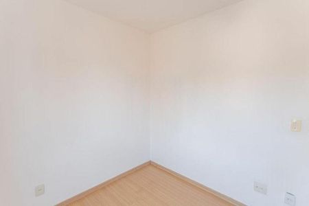 Apartamento à venda com 140m², 3 quartos e 3 vagasQuarto 2