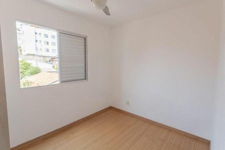 Apartamento à venda com 140m², 3 quartos e 3 vagasQuarto 2