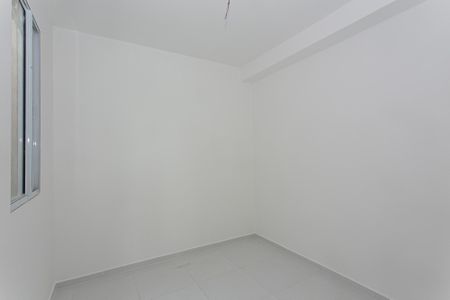 Apartamento à venda com 42m², 2 quartos e sem vaga Apartamento à venda com 42m², 2 quartos e sem vagaQuarto 1