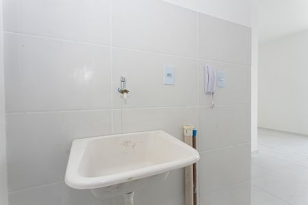 Apartamento à venda com 42m², 2 quartos e sem vaga Apartamento à venda com 42m², 2 quartos e sem vagaÁrea de Serviço