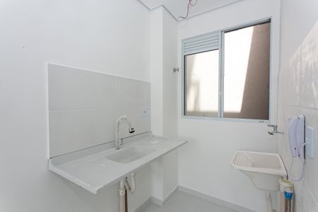 Apartamento à venda com 42m², 2 quartos e sem vaga Apartamento à venda com 42m², 2 quartos e sem vagaCozinha