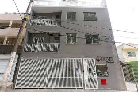 Apartamento à venda com 42m², 2 quartos e sem vaga Apartamento à venda com 42m², 2 quartos e sem vagaFachada