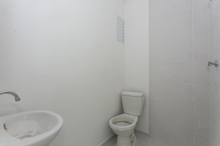 Apartamento à venda com 42m², 2 quartos e sem vaga Apartamento à venda com 42m², 2 quartos e sem vagaBanheiro