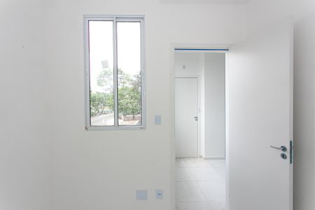 Apartamento à venda com 42m², 2 quartos e sem vaga Apartamento à venda com 42m², 2 quartos e sem vagaQuarto 2