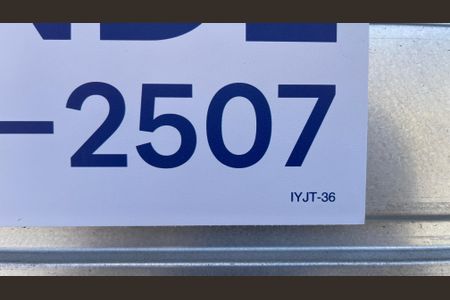 Casa à venda com 97m², 2 quartos e 2 vagas Casa à venda com 97m², 2 quartos e 2 vagasPlaca