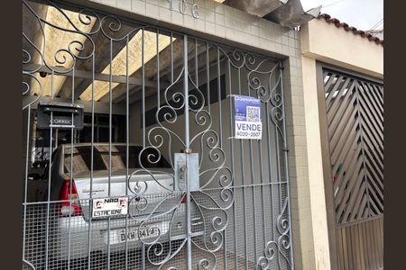 Casa à venda com 158m², 2 quartos e 1 vaga Casa à venda com 158m², 2 quartos e 1 vagaFachada