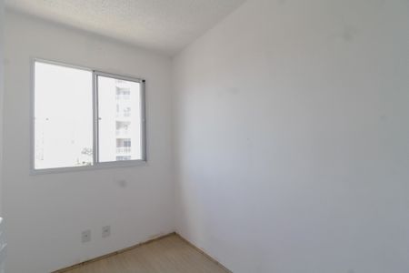 Apartamento para alugar com 42m², 2 quartos e sem vagaQuarto 2