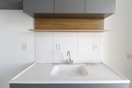 Apartamento para alugar com 42m², 2 quartos e sem vagaCozinha