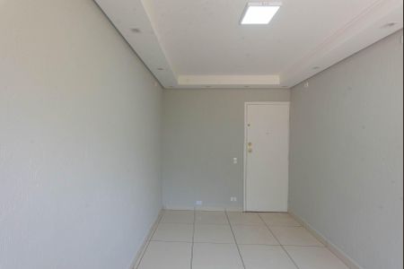 Apartamento à venda com 55m², 2 quartos e 1 vagaSala