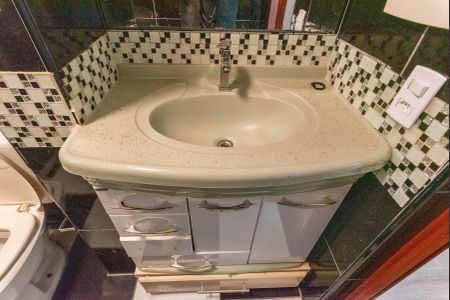 Apartamento à venda com 55m², 2 quartos e 1 vagaBanheiro