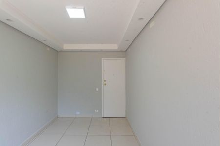 Apartamento à venda com 55m², 2 quartos e 1 vagaSala