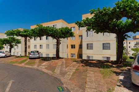 Apartamento à venda com 55m², 2 quartos e 1 vagaFachada dos Blocos