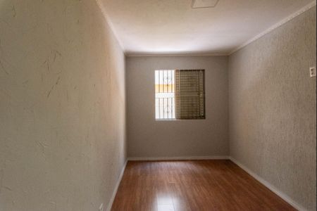 Apartamento à venda com 55m², 2 quartos e 1 vagaQuarto 2