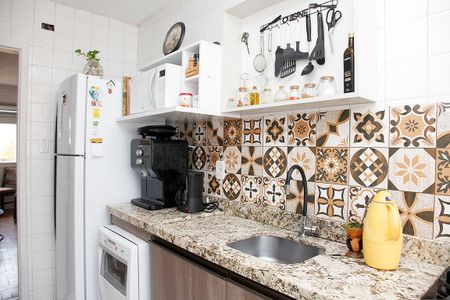 Apartamento à venda com 75m², 2 quartos e sem vagaCozinha