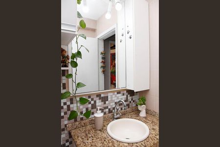 Apartamento à venda com 75m², 2 quartos e sem vagaBanheiro 1