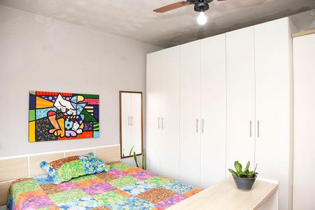 Apartamento à venda com 75m², 2 quartos e sem vagaQuarto 1