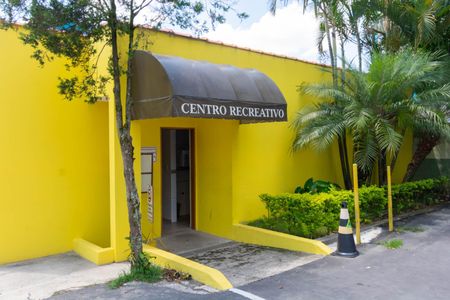 Apartamento à venda com 55m², 2 quartos e 1 vagaÁrea comum