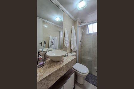 Apartamento à venda com 55m², 2 quartos e 1 vagaBanheiro Social