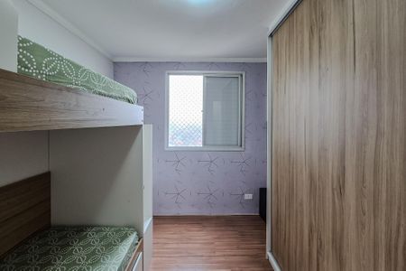 Apartamento à venda com 55m², 2 quartos e 1 vagaQuarto 1