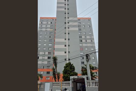 Apartamento à venda com 55m², 2 quartos e 1 vagaFachada do Prédio