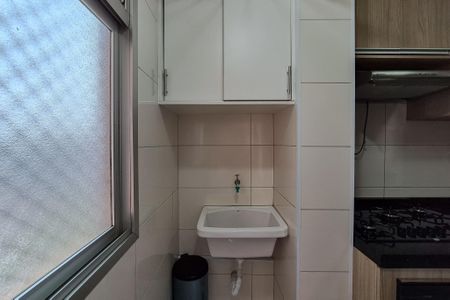 Apartamento à venda com 55m², 2 quartos e 1 vagaÁrea de Serviço