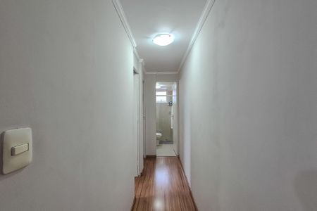 Apartamento à venda com 55m², 2 quartos e 1 vagaCorredor