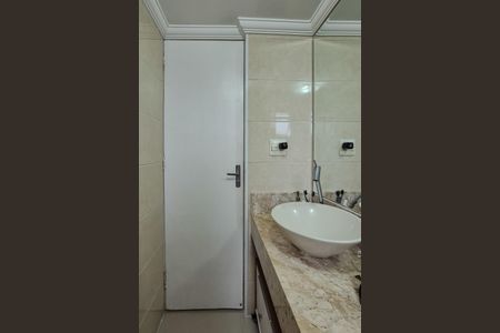 Apartamento à venda com 55m², 2 quartos e 1 vagaBanheiro Social