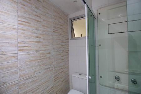 Apartamento à venda com 63m², 2 quartos e 1 vagaBanheiro Social