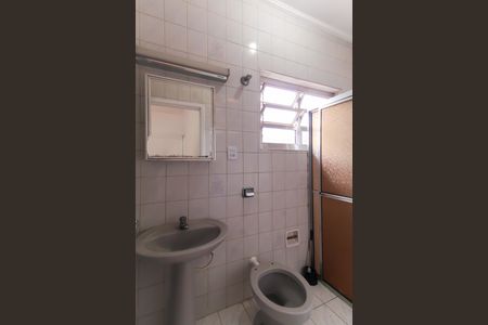 Apartamento para alugar com 90m², 2 quartos e sem vaga Apartamento para alugar com 90m², 2 quartos e sem vagaBanheiro da Suíte 2