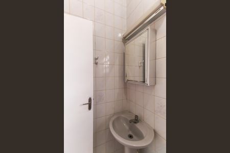 Apartamento para alugar com 90m², 2 quartos e sem vaga Apartamento para alugar com 90m², 2 quartos e sem vagaBanheiro da Suíte 2