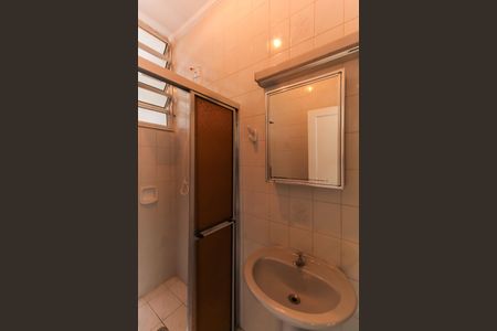 Apartamento para alugar com 90m², 2 quartos e sem vaga Apartamento para alugar com 90m², 2 quartos e sem vagaBanheiro