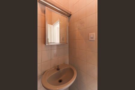 Apartamento para alugar com 90m², 2 quartos e sem vaga Apartamento para alugar com 90m², 2 quartos e sem vagaBanheiro