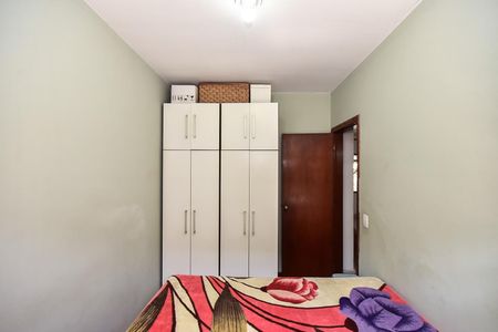 Casa à venda com 320m², 3 quartos e 2 vagasQuarto 1