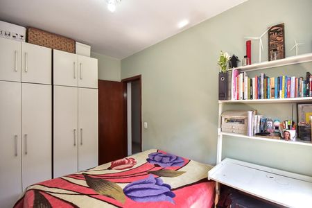 Casa à venda com 320m², 3 quartos e 2 vagasQuarto 1