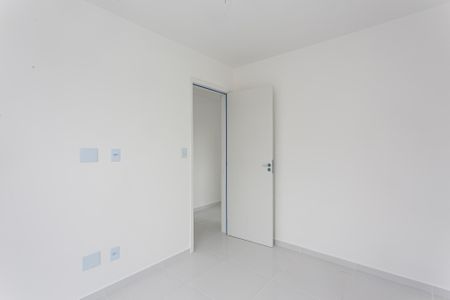Apartamento à venda com 45m², 2 quartos e sem vaga Apartamento à venda com 45m², 2 quartos e sem vagaQuarto 1